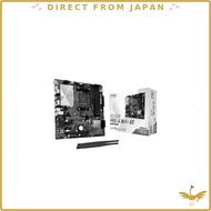 ASRock B550M Pro-A WiFi 6E Micro-ATX Motherboard, AMD B550, AM4, DDR4