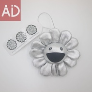 [สินค้าในสต็อกฝูเจี้ยน] เครื่องประดับเข็มกลัดดอกทานตะวันแบบคลาสสิก Murakami Takashi