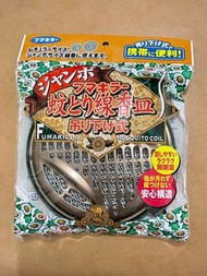 日本製 特大蚊香盒 可懸掛蚊香盒