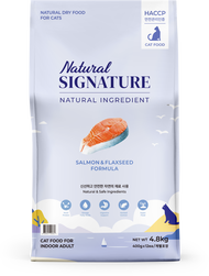Natural Signature Cat (Salmon) เนเชอรัล ซิกเนเจอร์ อาหารแมว ออร์แกนิค จากประเทศเกาหลี (แซลมอน) 4.8 K