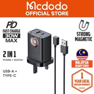 Mcdodo CH534/CH398 30W 1C+1A 2 In 1 Travel Charger With Built-In iOS Watch Charger