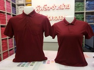 เสื้อโปโลชาย เสื้อคอปกชาย/หญิง คอปกรัดแขน ผ้านิ่ม สบายตัว PoLo ผ้าCOTTON (สีเลือดหมู) December7