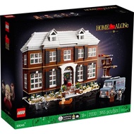 Lego 21330 Home Alone 1