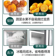 Refrigerator Seal Strip Door Gasket Universal Door Seal Strip Suction Magnetic Strip Accessories Fre