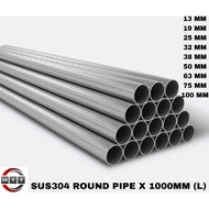 SUS304 Stainless Steel Round Tube 1000MM (L) 1.4MM