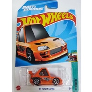 Hot Wheels '94 Toyota Supra (Tooned)