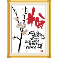 Embroidery painting YN-027 - size: 44 * 59cm. (UNWORKED PAINTING)