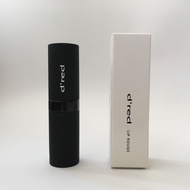 ARWIN Yawen BIOCHEM Q10 Hyaluronic Acid Lavender Rose Permanent Flower Essential Oil Lip Balm 4.2g