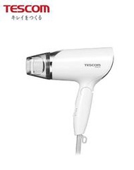 【TESCOM 】大風量折疊負離子吹風機tid292 原廠公司貨 現貨TID-292TW TID292 TID-292