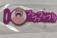 OnePiece 海賊王 白鬍子海賊團～老爹和兒子們～ 一番賞 H賞 橡膠紮帶 No.6 唐吉訶德·杜夫拉明高 [平行進口]