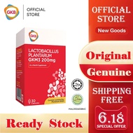 【Ready Stock】GKB Lactobacillus Plantarum GKM3 200mg | Lose Belly Fat | Weight Loss Foods | GKM3 祛脂益生