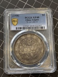 C02造幣總廠PCGS-XF40