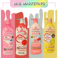 A BONNE' WHITENING 500 ML LOTION