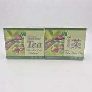 (Nature Mart) 传统臭豆根茶Traditional Petai Root Tea (8g X 20Sachet)