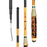 Bamboo General Arhat Bamboo Taiwan Fishing Rod Carbon Ultra-Light Fine 37-Tuning Crucian Carp Rod Su