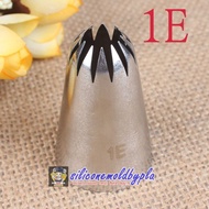 Nozzle Cake Cream Cookie No. 1E