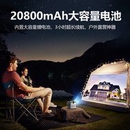 Hotel B & B Projector Household Ultra HD Bedroom Projection Wall Mobile Phone Projection Outdoor Por