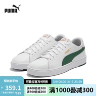 PUMA彪马官方 新款男女同款情侣休闲板鞋 SERVE PRO LITE 374902 白-深植物色-金色-20 39