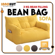 Innohut Lightweight Bean Bag Sofa Living Room Large Lounge Chair Lazy Chair Kerusi Santai Sofa Malas 豆袋沙发 Lazy Sofa