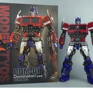 Transformers Tianyi Model DM-01 DM01 Optimus Prime