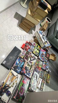 高价回收全品类特摄二手：假面骑士DX腰带、CSM、真骨雕、装动掌动、奥特曼变身器、软胶、超级战队、食玩、周边卡片，盒说全/缺盒/瑕疵旧物通通收。 退坑回血、闲置清柜、急出变现都可，线上拍照估价，同城可