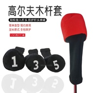 Golf Wood Club Cover Cylindrical Big Head Warehouse Club Head Protective Cover Durable Fairway Wood 