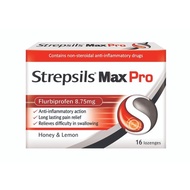 Strepsils Max Pro 100% Original - sore throat cough medicine candy