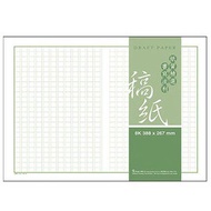 Bowei Meijiamei E114 500 Words 8K Draft Paper 60pcs/Pack