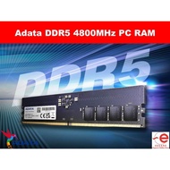 Adata DDR5 4800MHz PC RAM