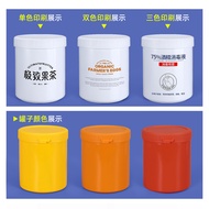 A. Lining HDPE Food Grade Coating Storage Tank 300ml-1l Sealed Plastic Transparent Spiral Tank Can U