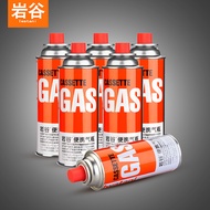岩谷（Iwatani）6罐装瓦斯气防爆气罐 自驾游装备 250g气罐 卡式炉气罐 厂家直发