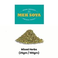 La Gusto Mixed Herbs