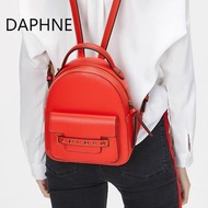 Daphne/達芙妮夏季新款時尚鉚釘兩用單肩雙肩包 全新清倉 挑戰最低價 任選3件免運費