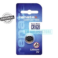 CR1620 RENATA LITHIUM BATTERY SWISS BRAND ORIGINAL CR1620