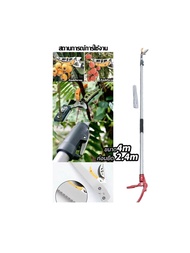 กรรไกรสูง ตัดกิ่งไม้แบบสูง เครื่องมือตัดกิ่งไม้ที่สูงตัดกิ่งไม้ ลิ้นจี่และลำไย หรืออื่นๆ กรรไกรสูง ค