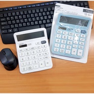 KIAN DA 12-Digit Calculator KIAN-DA Model KD999 Can Be Used With Both Batteries And Solar Energy.