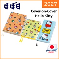 Hobonichi Cover On Cover Hello Kitty For Cousin/Original/Weeks