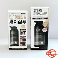 Modamoda Zero Gray Black Shampoo 10