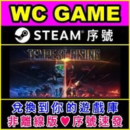 【WC電玩】風暴崛起 Tempest Rising  - STEAM 序號版