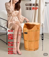 泡腳木桶+熏蒸機+艾草100包