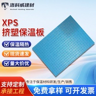 Ready Stock Supply Squeeze Plastic Board Insulation Board Polystyrene Insulation Squeeze Plastic Boa