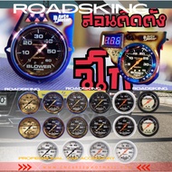 PASSION AUTO METER FOR GAUGE 65MM TURBO DIESEL THAILAND [ BOOST 35 PSI BLOWER 60 PSI ]