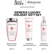 Kerastase Genesis Cofferets Set: (Genesis Bain Hydra-Fortifiant + Genesis Fondant + Defense Thermiqu