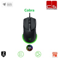 Razer Cobra Lightweight Customizable Wired Gaming Mouse