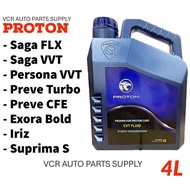 100% ORIGINAL PROTON CVT MINYAK OIL  GEAR (4L) - SAGA/ PERSONA VVT/ PREVE/ EXORA BOLD/ IRIZ PROTON C