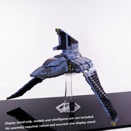 Display Stand for LEGO 75314 The Bad Batch Attack Shuttle, handmade 3D acrylic transparent stand onl