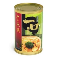 官燕棧 紐西蘭 海味 即食 罐頭 一口 鮑魚