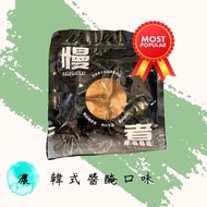 慢煮即食雞胸