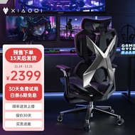 HY/💌Xiaoxi X5proGaming Chair Game Chair Home Office Ergonomic Chair Executive Chair Large Size Design Gift X5 pro Black（