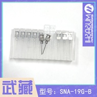 MUSASHI Precision metal needle tip SNA-19G-B Musashi dispensing machine accessory nozzle SNA-19G-C